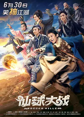 欧美综合网欧美色妞网